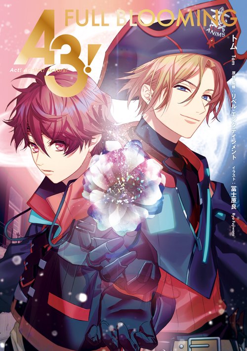 A3! FULL BLOOMING