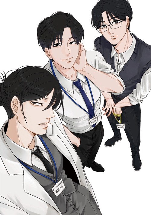 私立メロ高等学校