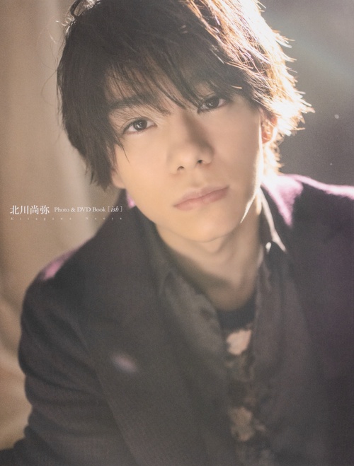 北川尚弥 Photo&DVD　Booｋ［ish］