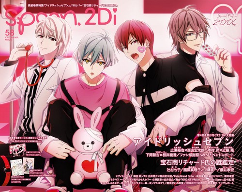 spoon.2Di　vol.58
