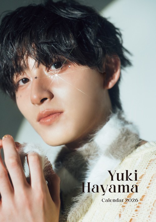葉山侑樹 calendar 2026