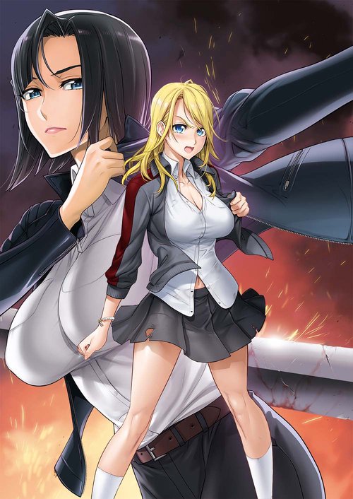 タタの魔法使い 3