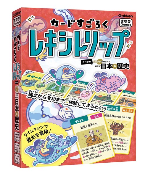 カードすごろく　レキシトリップ　ｆｒｏｍ　ＤＶＤ付　学研まんが　ＮＥＷ日本の歴史