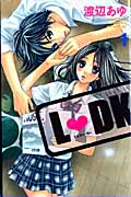 L　DK（1）