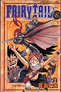 FAIRY　TAIL（8）