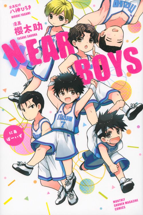 NEAR　BOYS