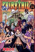 FAIRY　TAIL（24）