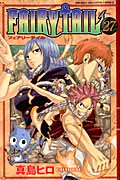 FAIRY　TAIL（27）