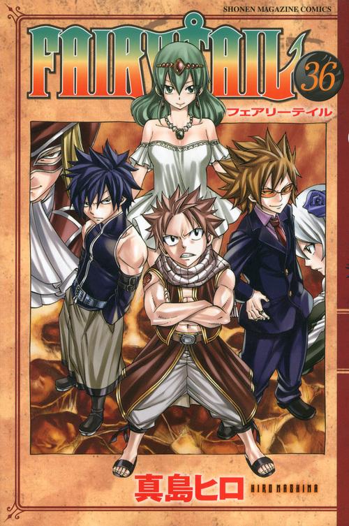 FAIRY　TAIL（36）