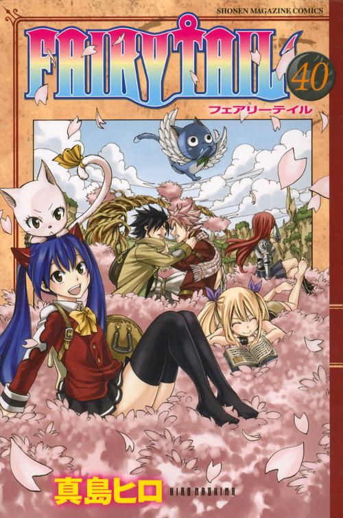 FAIRY　TAIL（40）
