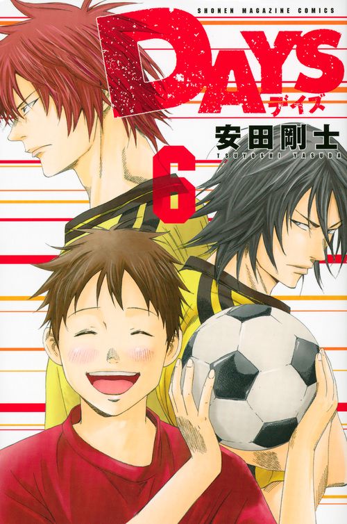 DAYS（6）