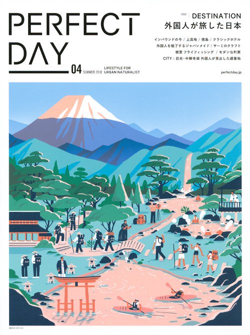 PERFECT DAY LIFESTYLE FOR URBAN NATURALIST 04(2018SUMMER)