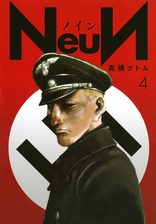 NeuN（4）