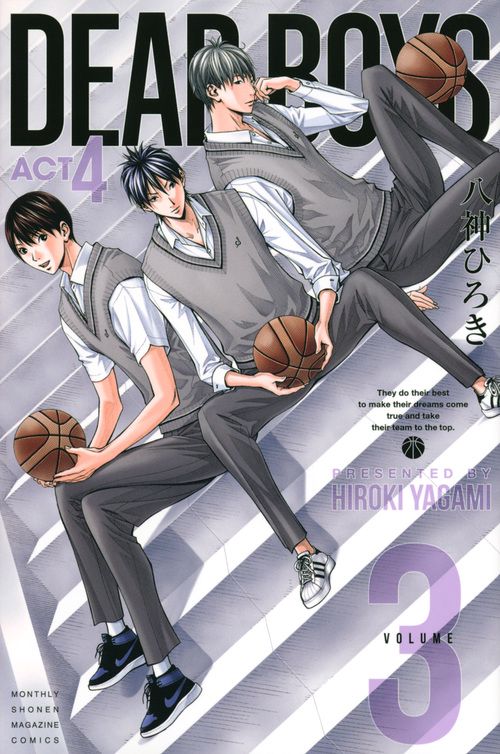 DEAR　BOYS　ACT4（3）