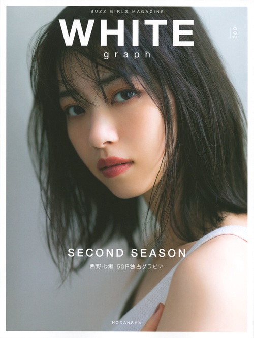 WHITE　graph　002
