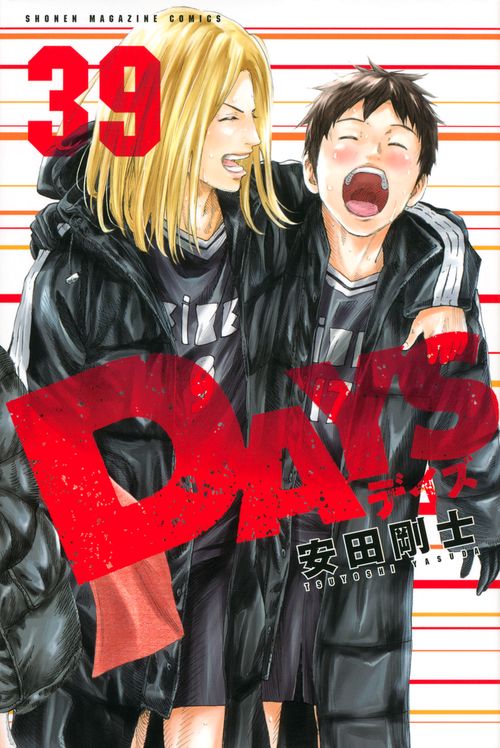 DAYS（39）