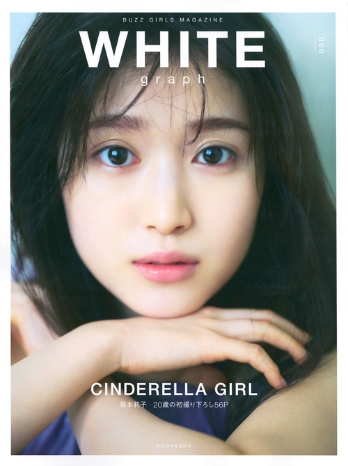 WHITE　graph　006