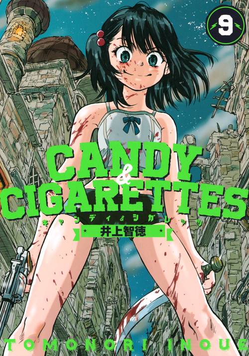 CANDY　＆　CIGARETTES（9）