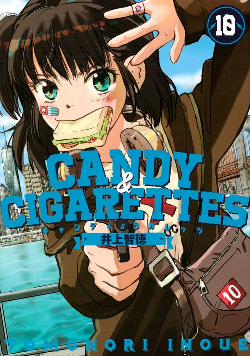 CANDY　＆　CIGARETTES（10）