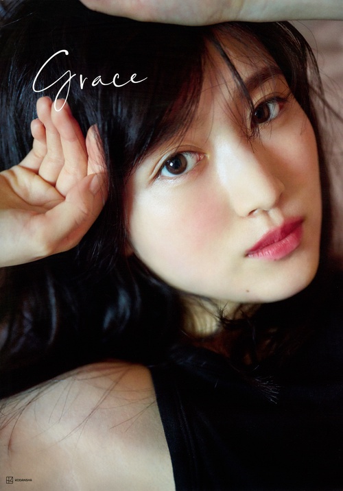 福本莉子写真集　Grace
