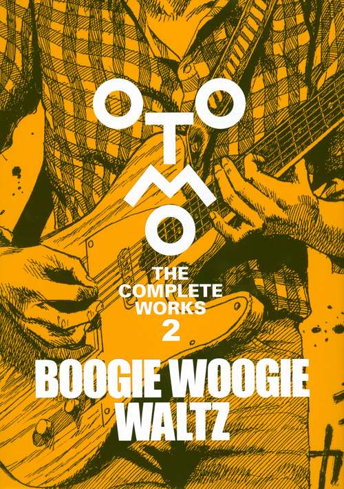 BOOGIE　WOOGIE　WALTZ