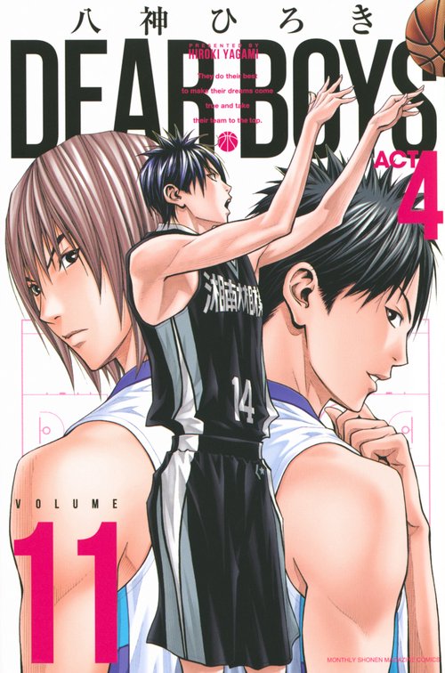 DEAR　BOYS　ACT4（11）