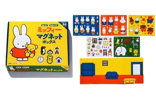 はって　ならべて　ミッフィー　マグネットボックス