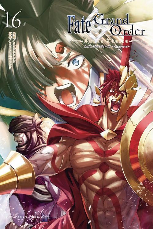 Fate／Grand　Orderturas　realta（16）