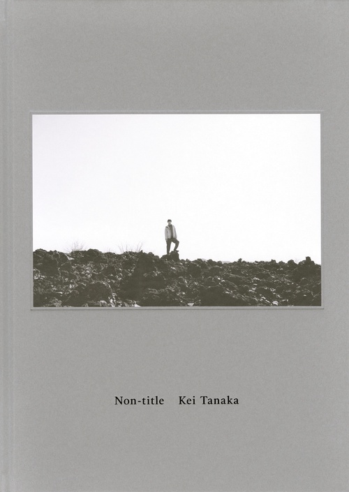 田中圭　40th　Anniversary　プレミアムBOOK『Non－title』