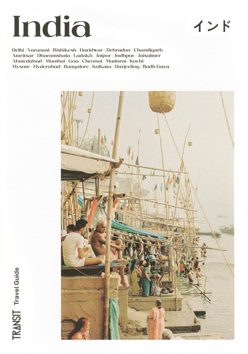 TRANSIT　Travel　Guide：India