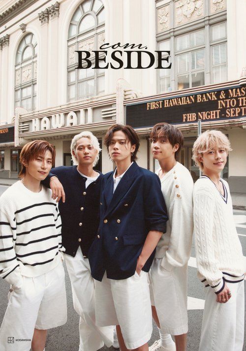コムドット写真集『BESIDE』