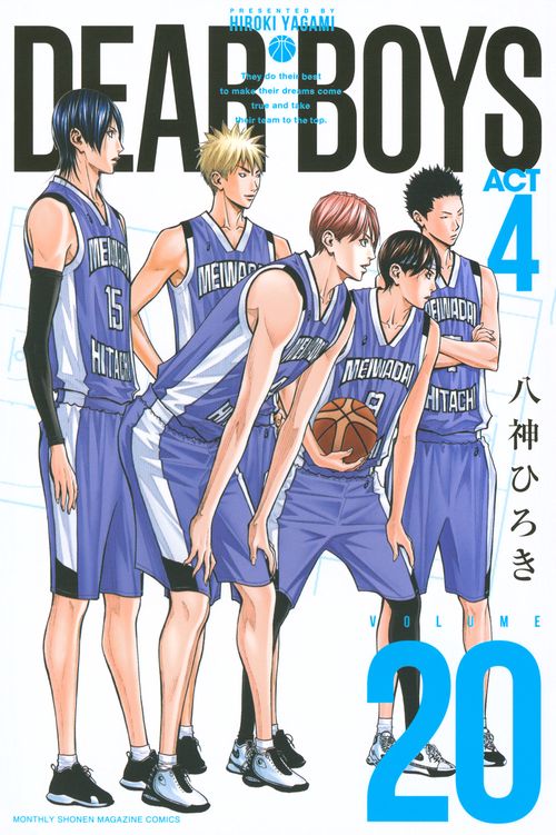 DEAR　BOYS　ACT4（20）