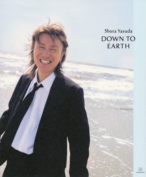 DOWN　TO　EARTH