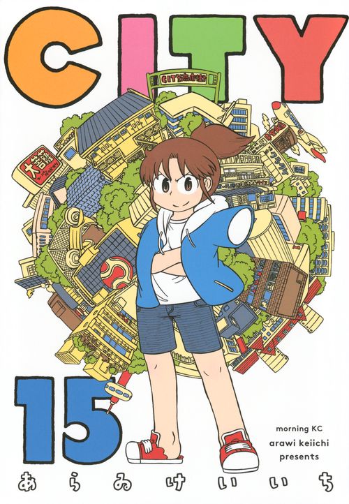 CITY（15）