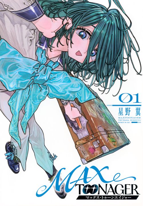 MAXTOONAGER（1）