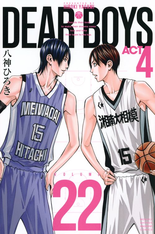 DEAR　BOYS　ACT4（22）