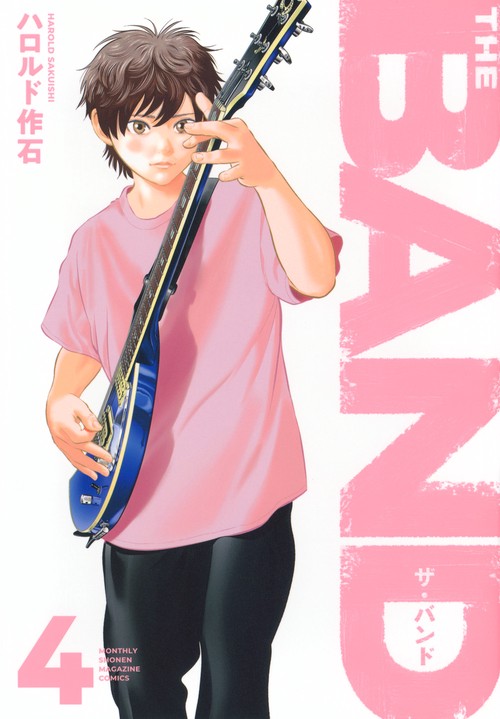 THE　BAND（4）