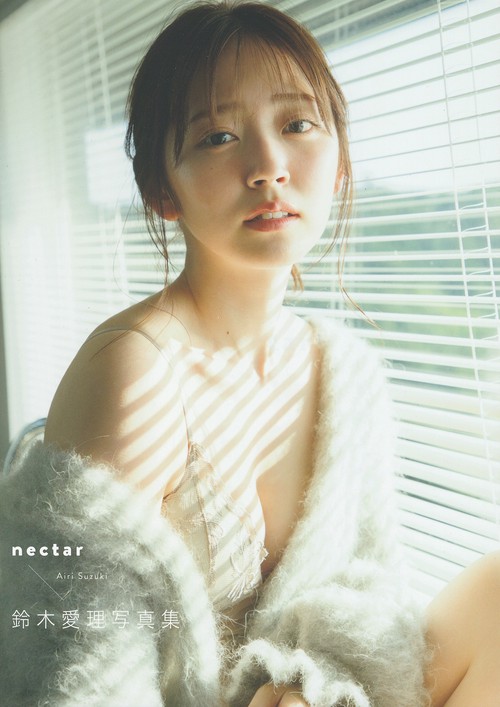 nectar