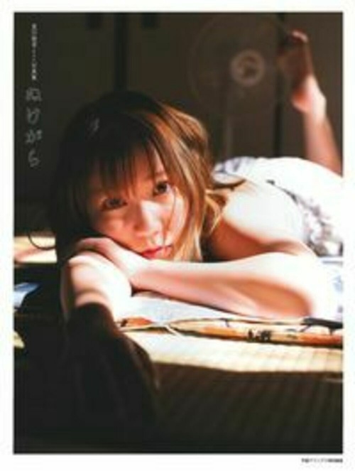 夏川椎菜１ｓｔ写真集　ぬけがら