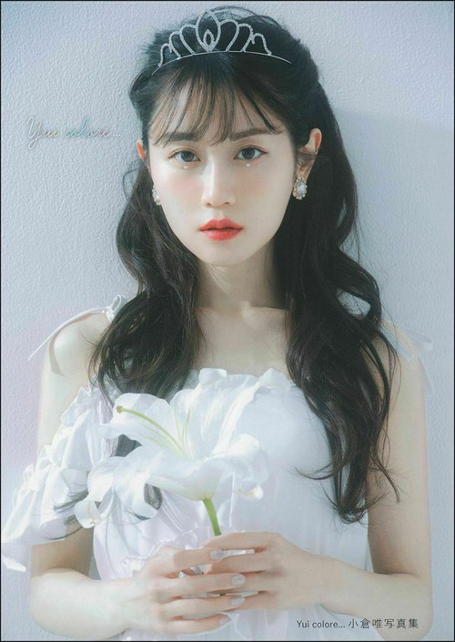 Ｙｕｉ　ｃｏｌｏｒｅ．．．小倉唯写真集