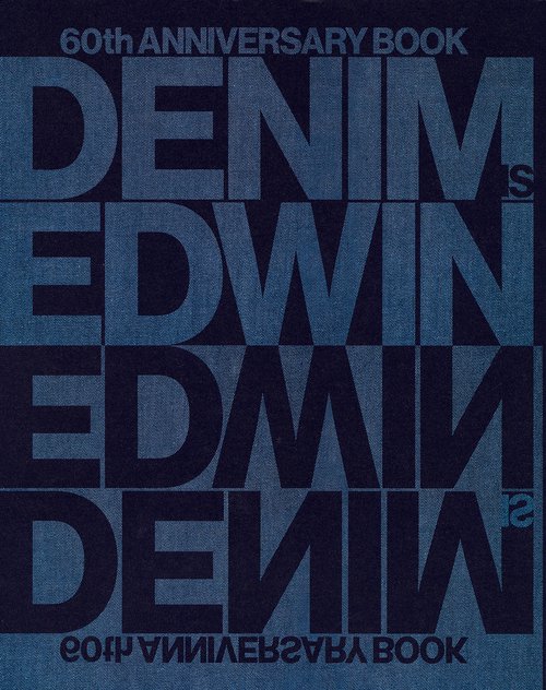 DENIM IS EDWIN