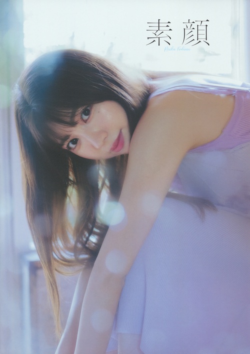 わーすた 小玉梨々華 1st写真集『素顔』