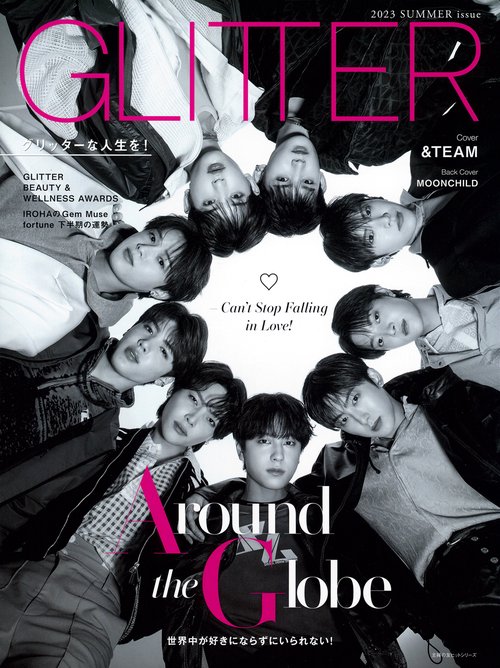 GLITTER 2023 SUMMER issue