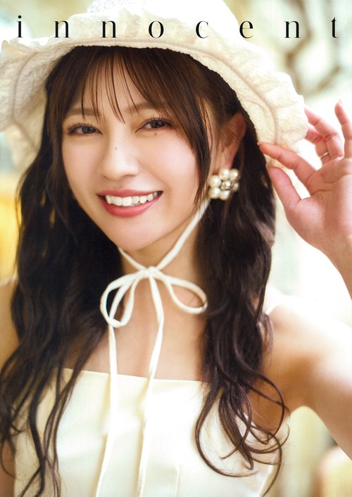 わーすた 廣川奈々聖　2nd写真集　『innocent』