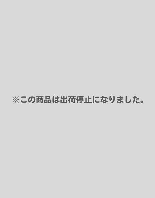 中国の歴史（全11巻セット）