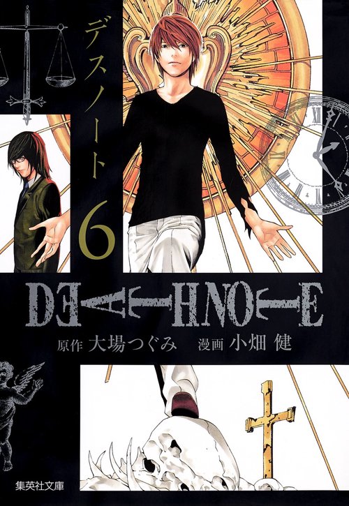 DEATH NOTE 6