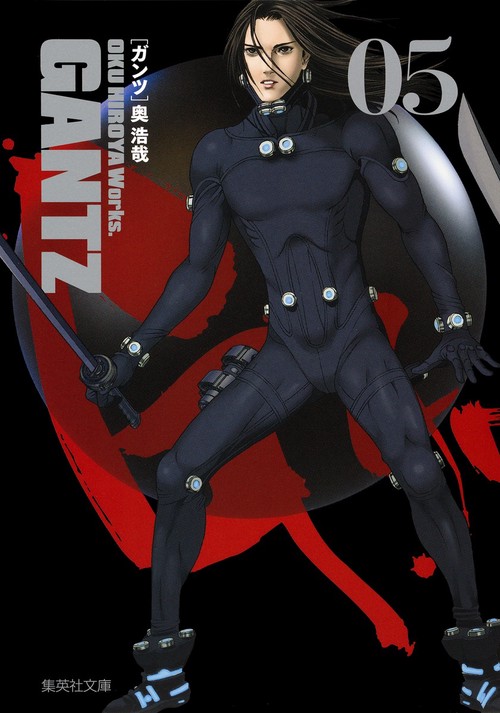 GANTZ 5