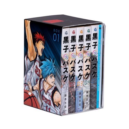黒子のバスケBOX1 インターハイ編 5巻セット