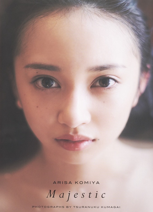 Majestic 小宮有紗写真集