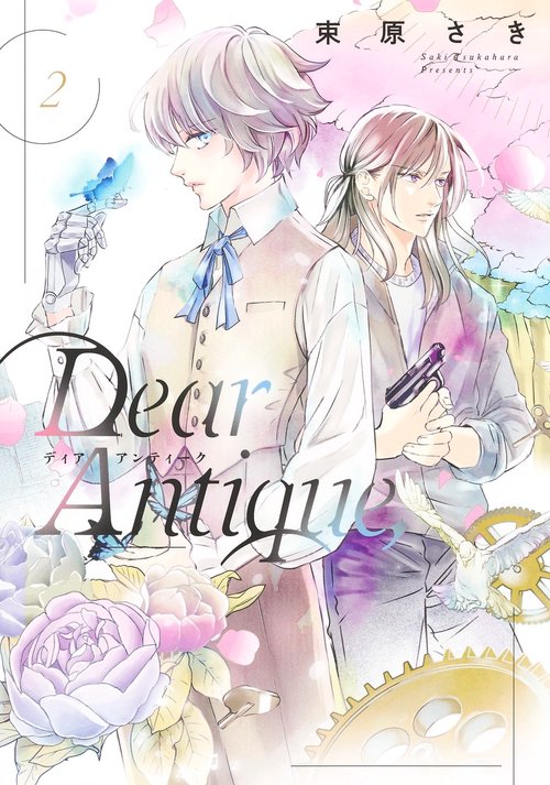 Dear Antique, 2